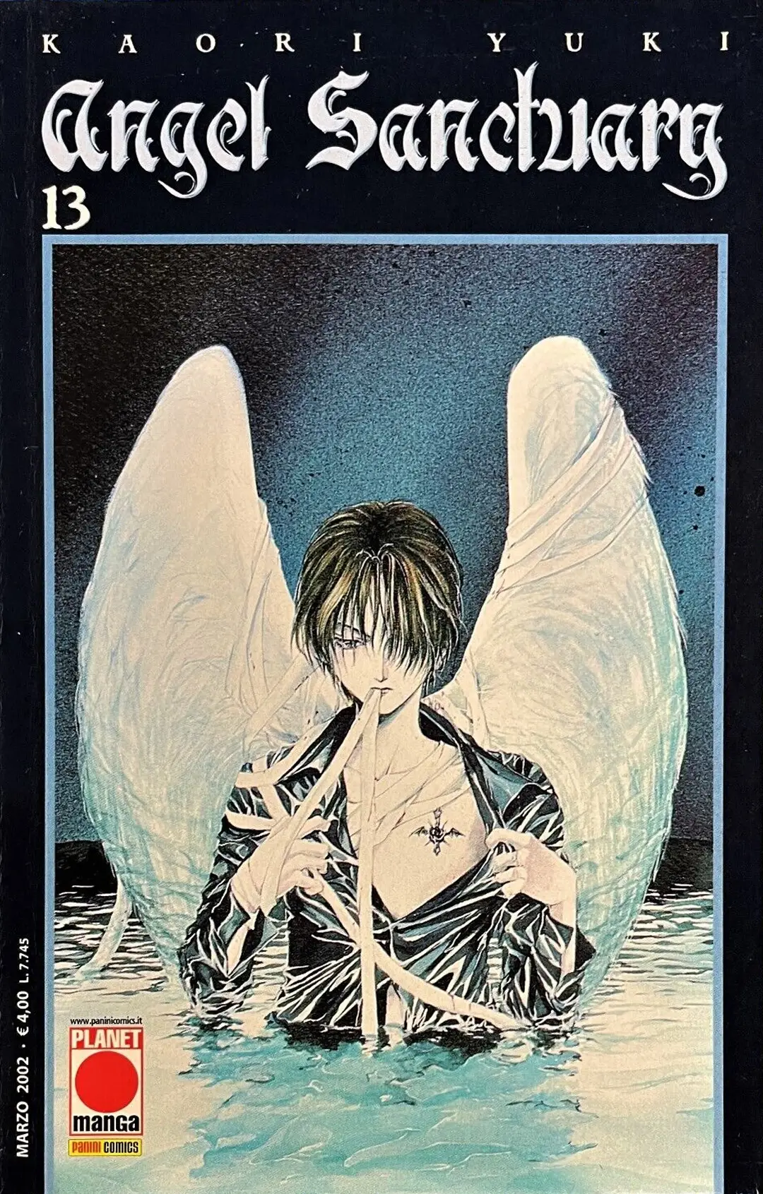 Volume cover